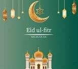 DECLARATION OF 20TH MARCH 2026 AS PUBLIC HOLIDAY; Oman to Sight Shawwal Crescent as Eid Al Fitr 2026 Approaches